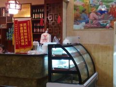 -新疆阿卜杜拉烧烤餐厅(四方坪店)