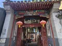 -成都驻京办餐厅(蜀都宾馆店)