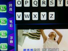 -百威KTV(恒福路店)