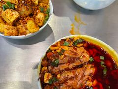 脑花-走街串巷(丰富路店)