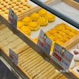 长沙这家宝藏点心局…为什么没有人推啊！