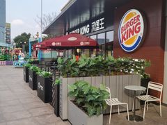 -汉堡王(嘉定宝龙城市广场)