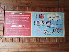 -增城大丰门漂流