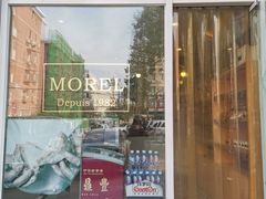 门面-老梦面包 CHEZMOREL(三源里店)