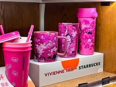 -星巴克(北京建威大厦店)