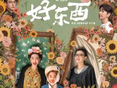 -SFC上影影城(杭州下沙IMAX店)