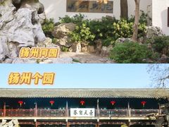 -潘德林茶社(新城河路店)
