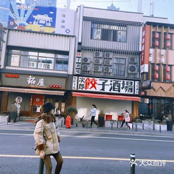 假装行走在东京的街头♀️