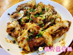 -鱼醉无骨鱼·中山脆肉鲩(荔湾路店)