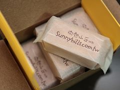 -微热山丘(台北民生公园门市店)