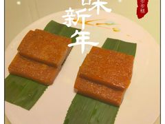 -陶然轩(沙面店)