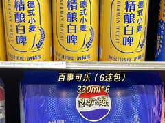 -世纪联华(杭州新塘路店)