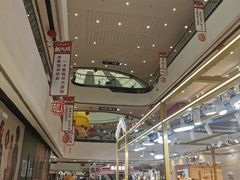 -重庆北碚万达广场