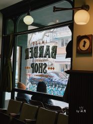 -IMUSE BARBER SHOP