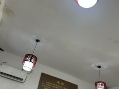 -陈辉鱼圆(五马步行街店)