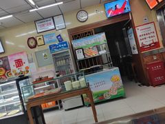 大堂-庆丰包子铺(大红罗厂店)