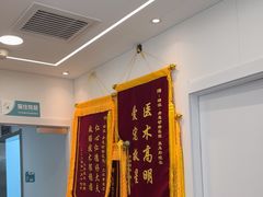 -瑞派·关忠动物医院·猫专科·犬专科(三环新城店)