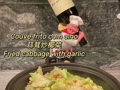 -金海湾自助餐厅(金陵饭店)