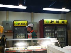 -奶酪魏(牛街总店)