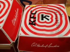 -肯德基(中鼎大厦店)