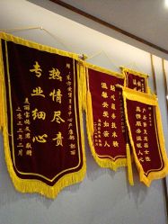 -厦门屿爱月子中心(独栋海湾店)