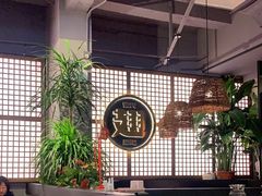 -管氏翅吧(地安门创始店)