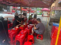 -阿福板凳面(观音桥店)
