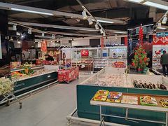 -中商优品汇超市(中南店)