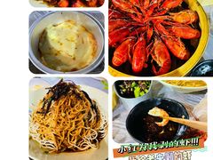 -靓靓蒸虾(中山公园店)