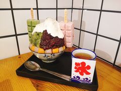 -WONDER ICE 萬得冰田(建設路总店)