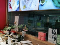-阮大兴糕团(滨江宝龙店)