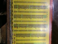 -孙家面馆(小康城店)