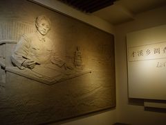 -毛泽东才溪乡调查旧址景区