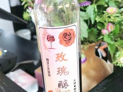 -老渔家白族石板烧旗舰店