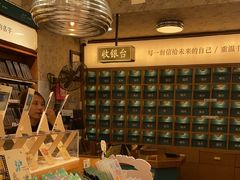 -三生有信(豫园商城店)