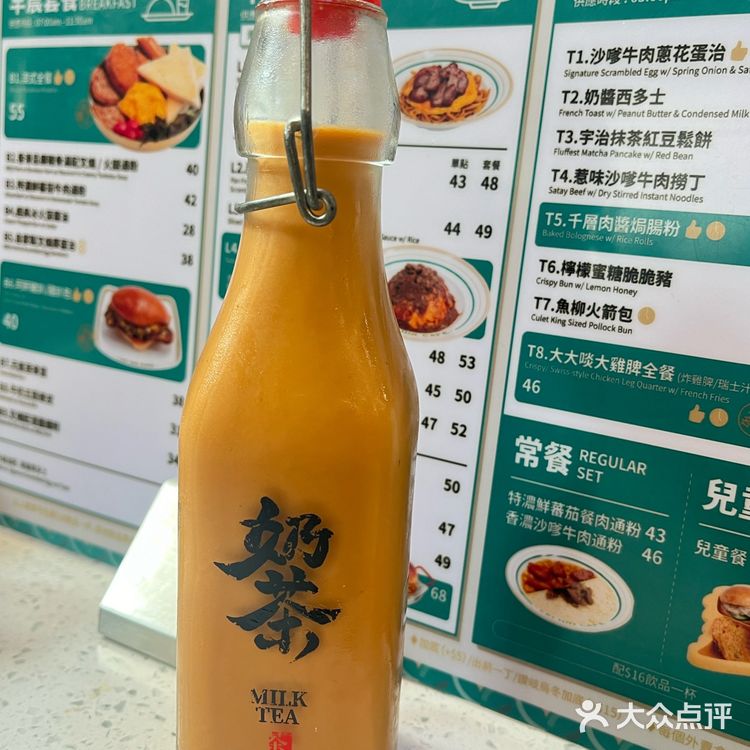 来澳门打卡传说中的“好吃的”茶餐厅？