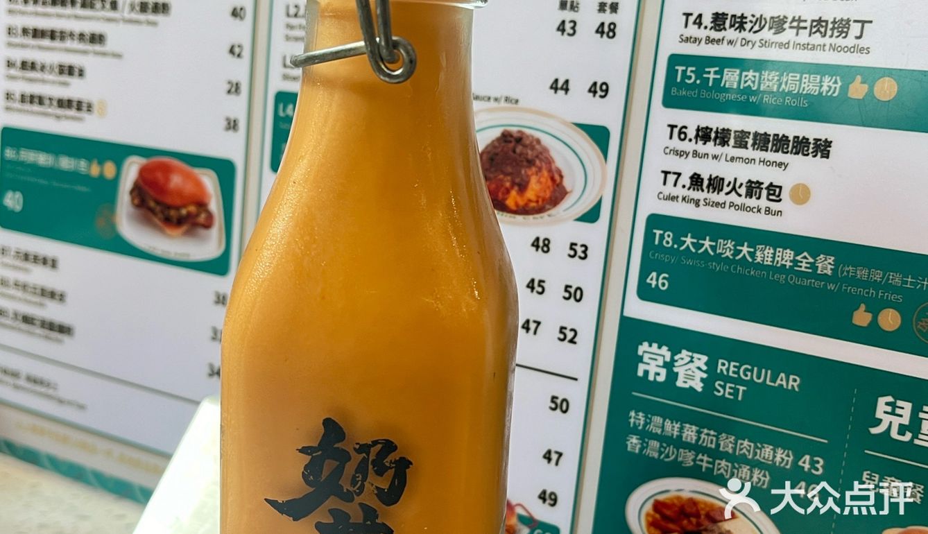 来澳门打卡传说中的“好吃的”茶餐厅？