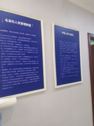 -贵阳丽都医疗美容医院