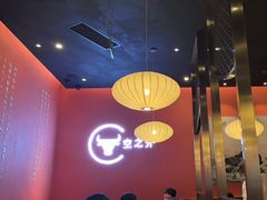 -空之介寿喜烧·和牛放题(恒隆广场店)