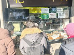 -洪记白水羊头(天坛店)