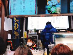 -品腐记·豆腐王朝(老门东总店)