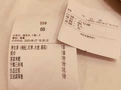 -客家大院·非遗赣南客家菜(郁孤台店)