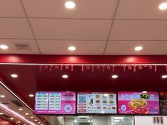 -塔斯汀中国汉堡(嘉禾望岗地铁站店)