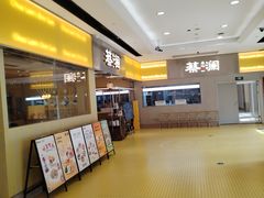 -蔡澜点心·粤菜(花城汇南区店)