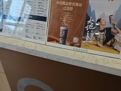 -霸王茶姬(南强街店)