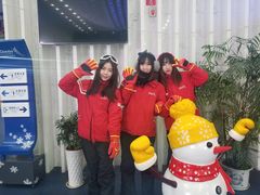 -绍兴启迪乔波冰雪世界