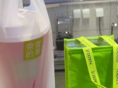 -奈雪的茶(亨特国际广场店)