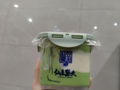 -仙豆菓夫(鼓楼店)
