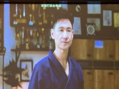 -天禧影院式足道·SPA(梅林店)