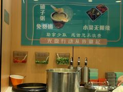 -满兴咱妈烀饼铁锅炖(兰州北街店)